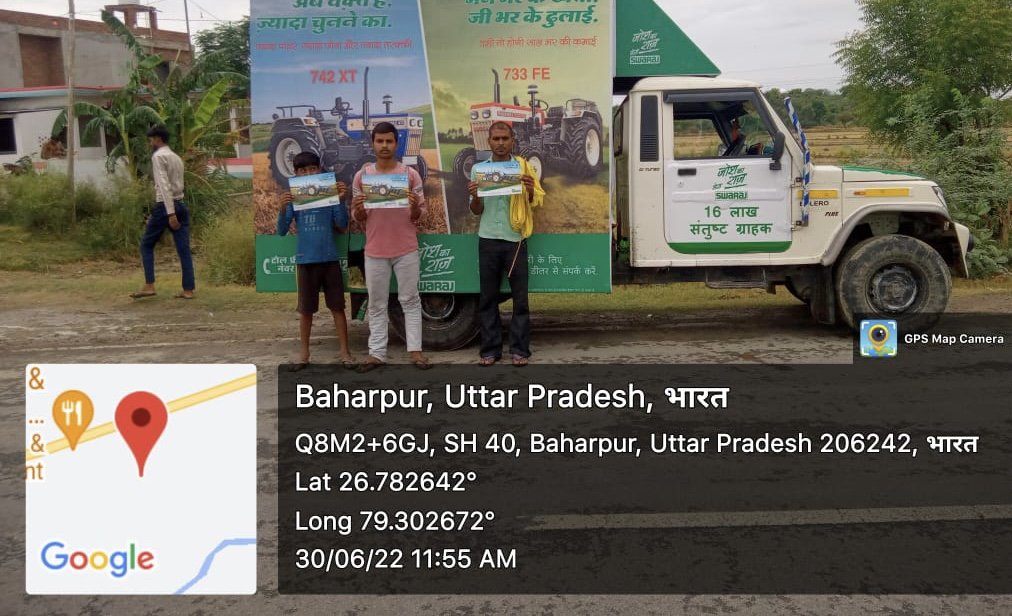 Van campaign with promoters and GPS stamp, Baharpur, Uttar Pradesh