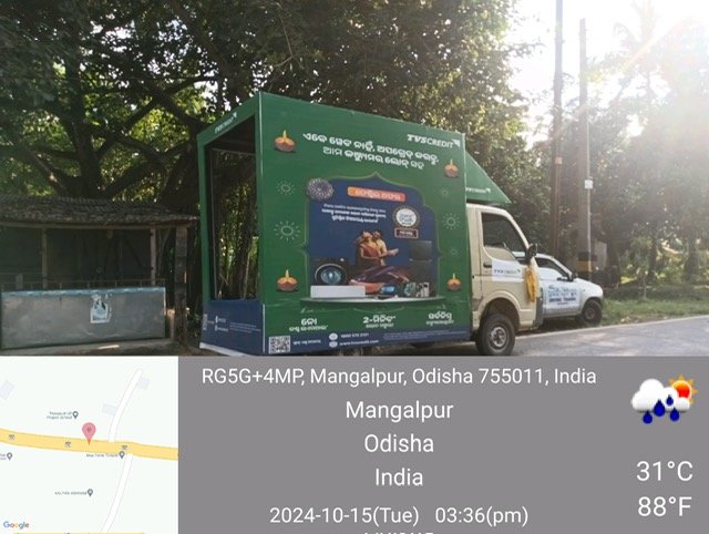 Van campaign with GPS stamp, Mangalpur, Odisha