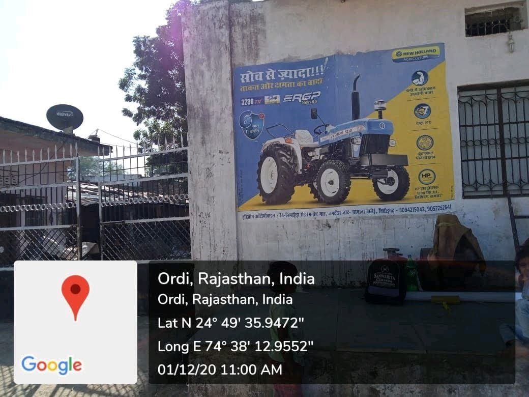 Wall poster with GPS stamp, Ordi, Rajasthan
